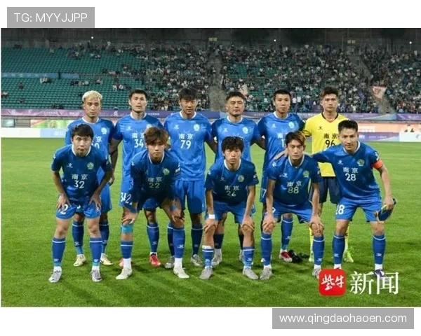 足球焦点：南京足球队的配合探讨