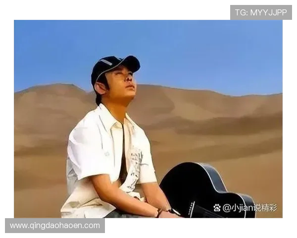 原帅的传奇之路：从默默无闻到璀璨星辰的成长历程与心路历程