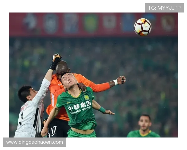 山东队对阵北京人和精彩直播全程回顾与赛后分析