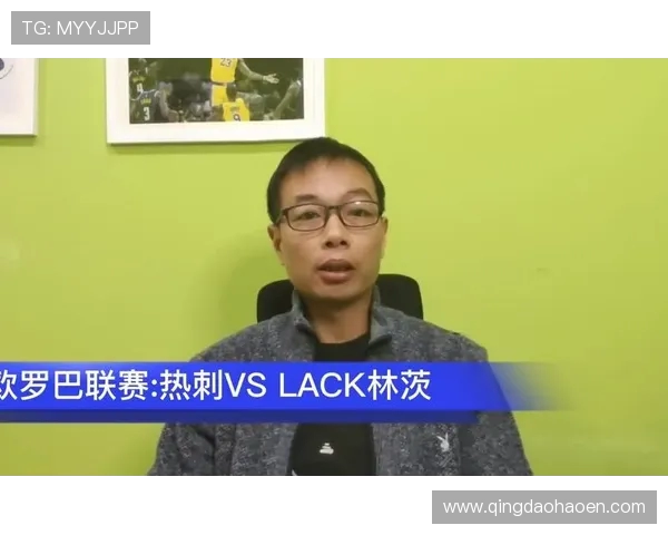 林茨主场迎战热刺期待精彩对决双方球迷热情高涨气氛火爆 林茨主场迎战热刺期待精彩对决双方球迷热情高涨气氛火爆