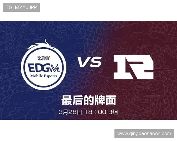 EDG战队在精英赛积分榜中以66分稳居第一位置,展现强劲实力 EDG战队在精英赛积分榜中以66分稳居第一位置,展现强劲实力