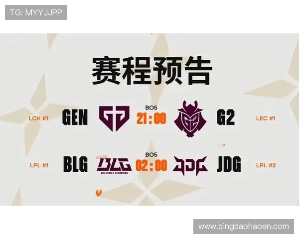 DOTA2赛事经验排行榜揭晓JDG战队荣登第一名引发热议 DOTA2赛事经验排行榜揭晓JDG战队荣登第一名引发热议