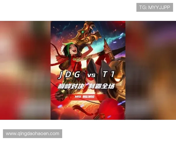 JDG中路表现分析：突破与失误交织的精彩对决