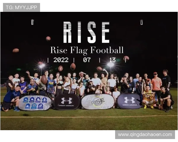 广州飞盘队的运营策略深度分析与成功经验分享